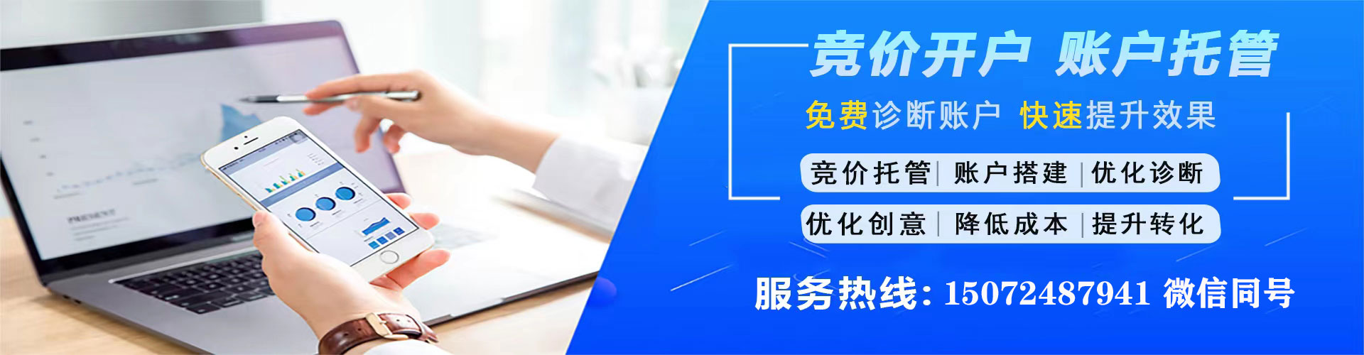 昂仁微博信息流