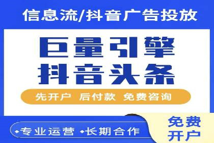 开户高返点案例：真实收益分享，让你心动不已