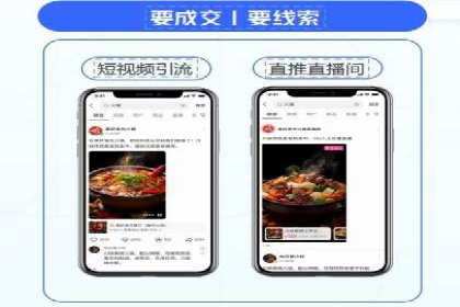 包年百度竞价，看这家公司如何翻倍增长业绩