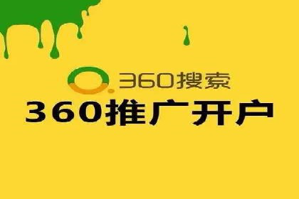 深度解析SEM推广优化的五大经典案例